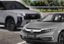carros mais procurados